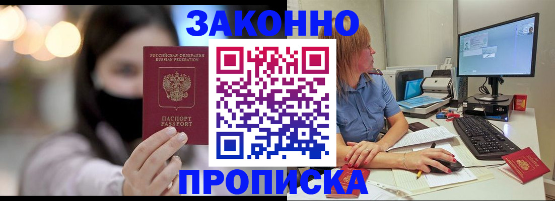 форма 3 в Свердловской области